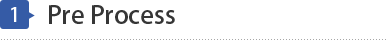 前処理