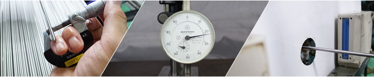 高精度への追及